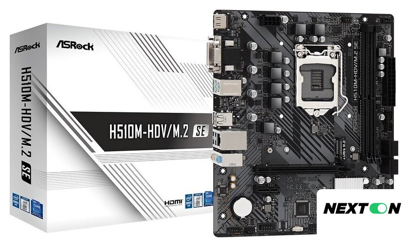 Материнская плата ASRock H510M-HDV/M.2 SE - Изображение №2 — Интернет-магазин Nexton