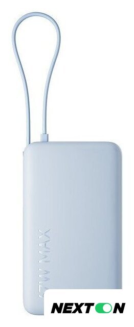 Внешний аккумулятор Xiaomi 67W Power Bank 10000mAh PB1067 (голубой, международная версия) - Изображение №1 — Интернет-магазин Nexton