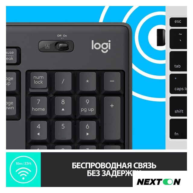 Офисный набор Logitech MK295 Silent Wireless Combo 920-009813 (графитовый) - Изображение №6 — Интернет-магазин Nexton