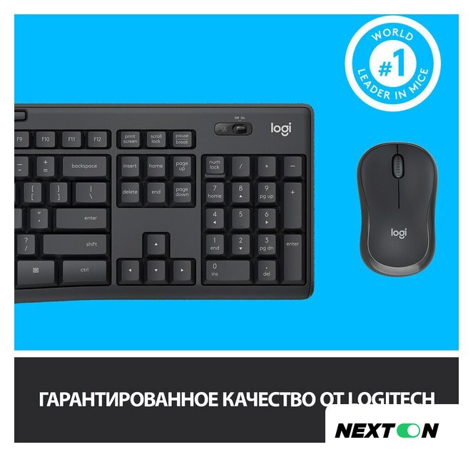 Офисный набор Logitech MK295 Silent Wireless Combo 920-009813 (графитовый) - Изображение №9 — Интернет-магазин Nexton