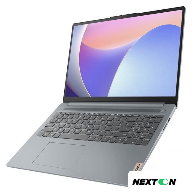 Ноутбук Lenovo IdeaPad Slim 3 16IAH8 83ES002LRK - Изображение №5 — Интернет-магазин Nexton
