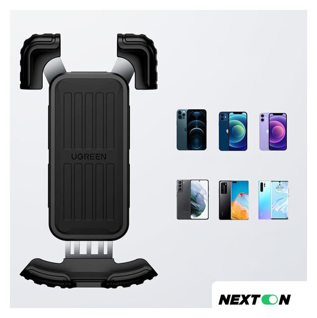 Держатель для смартфона Ugreen LP494 60548 - Изображение №3 — Интернет-магазин Nexton