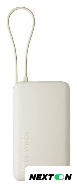 Внешний аккумулятор Xiaomi 67W Power Bank 10000mAh PB1067 (бежевый, международная версия) - Изображение №1 — Интернет-магазин Nexton