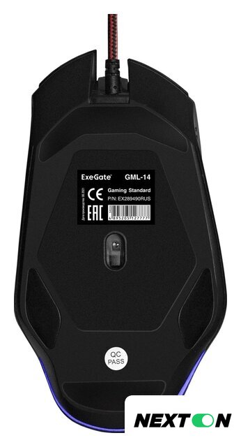 Мышь ExeGate GML-14 - Изображение №6 — Интернет-магазин Nexton