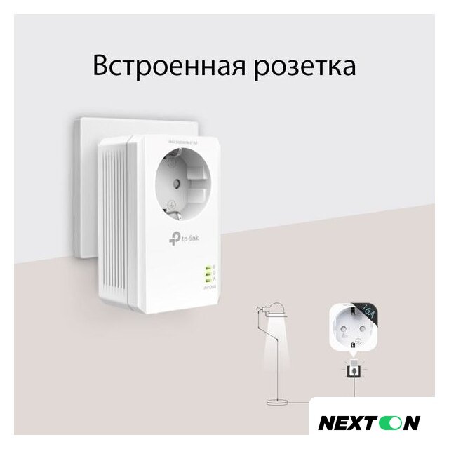 Комплект powerline-адаптеров TP-Link TL-PA7017P KIT - Изображение №3 — Интернет-магазин Nexton