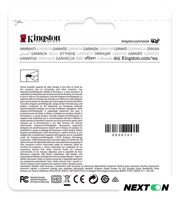 Карта памяти Kingston High Endurance microSDXC 64GB - Изображение №4 — Интернет-магазин Nexton