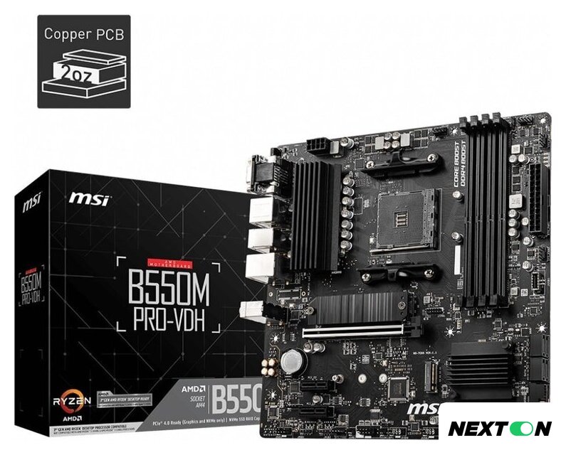 Материнская плата MSI B550M Pro-VDH - Изображение №5 — Интернет-магазин Nexton