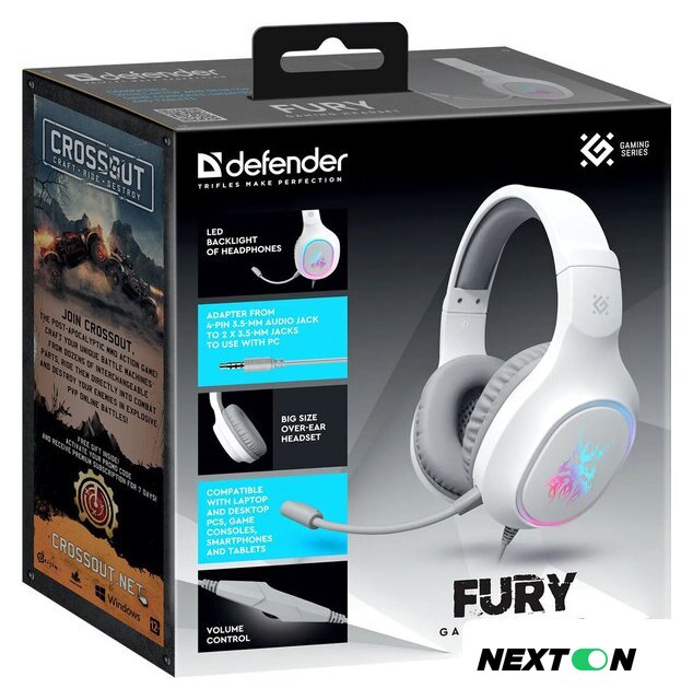 Наушники Defender Fury (белый) - Изображение №5 — Интернет-магазин Nexton
