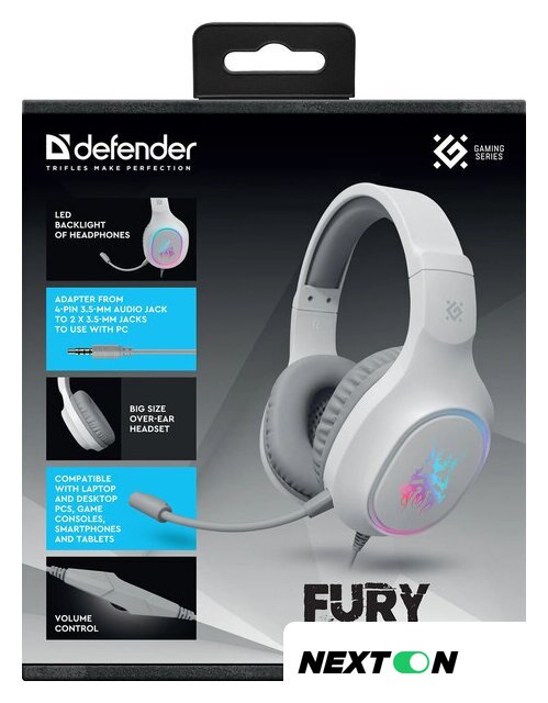 Наушники Defender Fury (белый) - Изображение №6 — Интернет-магазин Nexton