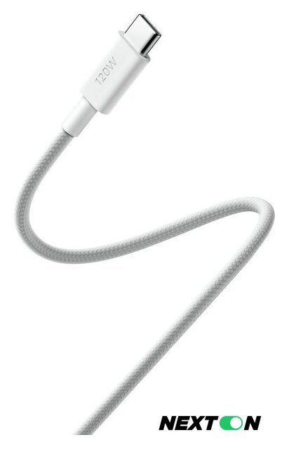Кабель Xiaomi 120W USB Type-C - USB Type-C BHR087AGL (2 м, белый) - Изображение №3 — Интернет-магазин Nexton