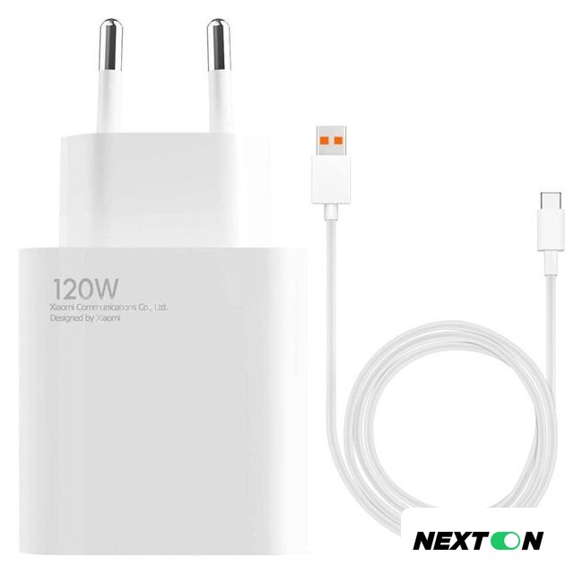 Сетевое зарядное Xiaomi 120W Charging Combo MDY-14-EE (международная версия) - Изображение №1 — Интернет-магазин Nexton