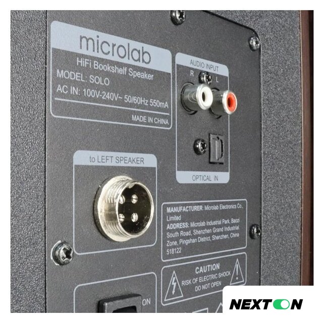 Акустика Microlab Solo 3 - Изображение №5 — Интернет-магазин Nexton