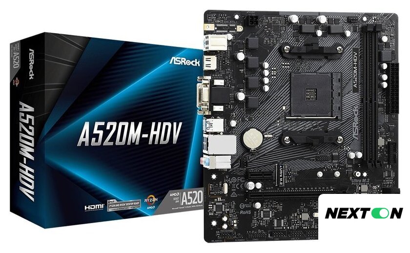 Материнская плата ASRock A520M-HDV - Изображение №5 — Интернет-магазин Nexton