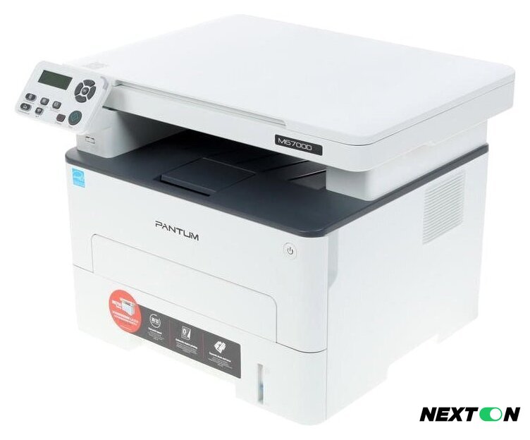 МФУ Pantum M6700D (белый) - Изображение №2 — Интернет-магазин Nexton