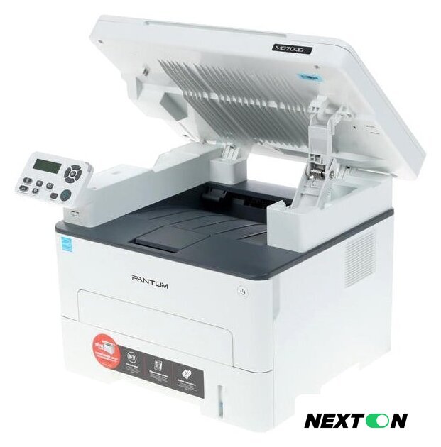 МФУ Pantum M6700D (белый) - Изображение №3 — Интернет-магазин Nexton