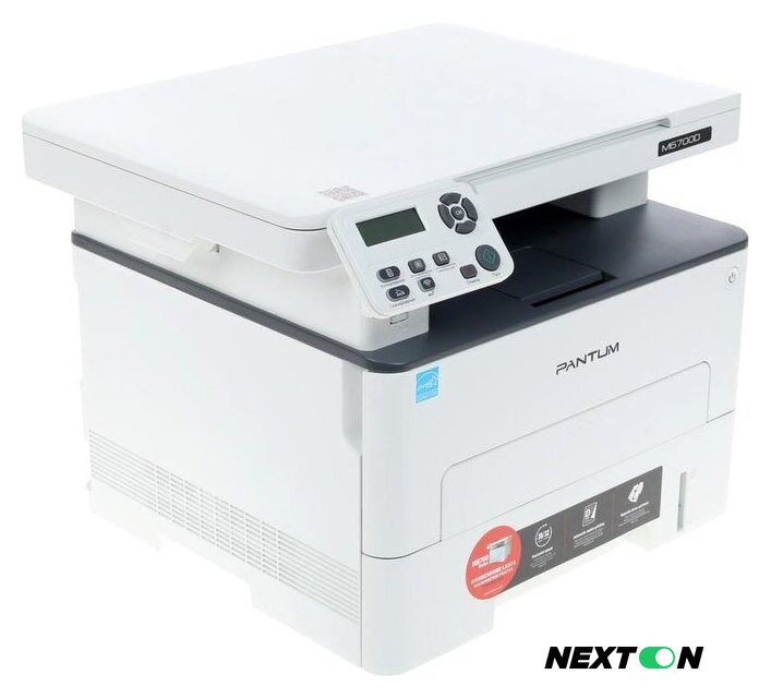 МФУ Pantum M6700D (белый) - Изображение №1 — Интернет-магазин Nexton