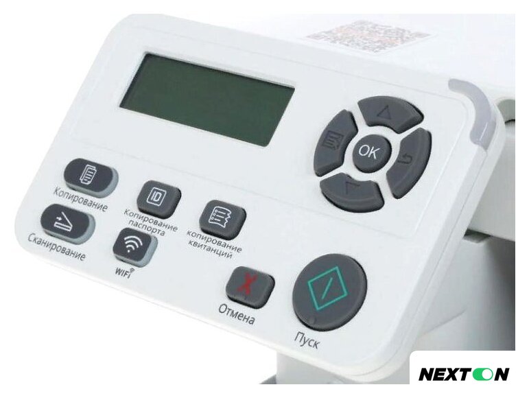 МФУ Pantum M6700D (белый) - Изображение №4 — Интернет-магазин Nexton