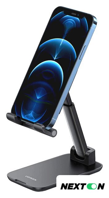 Подставка Ugreen LP373 20435 - Изображение №1 — Интернет-магазин Nexton