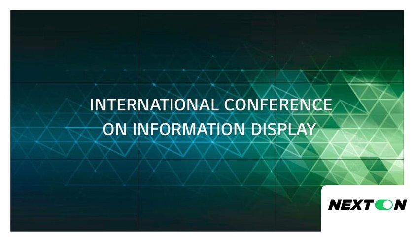 Информационная панель LG 55VH7J-H - Изображение №1 — Интернет-магазин Nexton