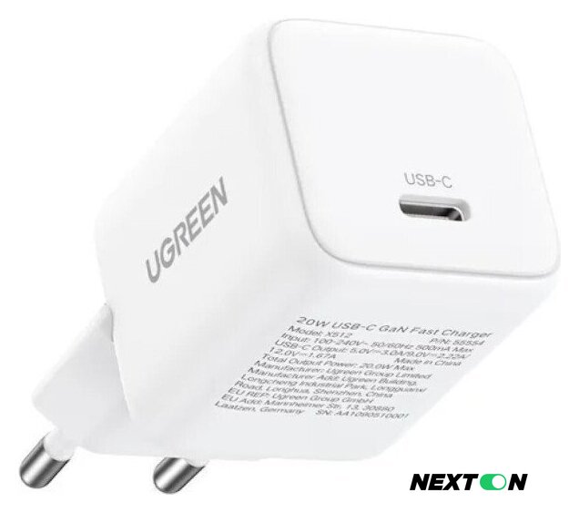 Сетевое зарядное Ugreen X512 55554 - Изображение №1 — Интернет-магазин Nexton