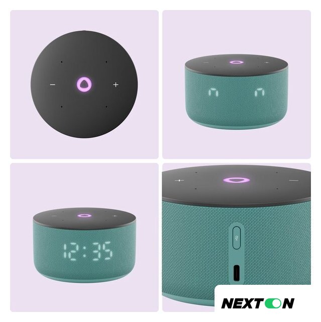 Умная колонка Яндекс Станция Мини 3 с часами (бирюзовый) - Изображение №3 — Интернет-магазин Nexton