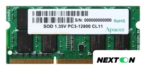 Оперативная память Apacer 4GB DDR3 SO-DIMM PC3-12800 DV.04G2K.KAM - Изображение №1 — Интернет-магазин Nexton