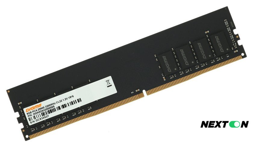 Оперативная память Digma 8ГБ DDR4 3200 МГц DGMAD43200008S - Изображение №1 — Интернет-магазин Nexton