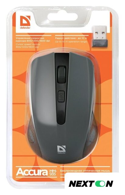 Мышь Defender Accura MM-935 (серый) - Изображение №4 — Интернет-магазин Nexton