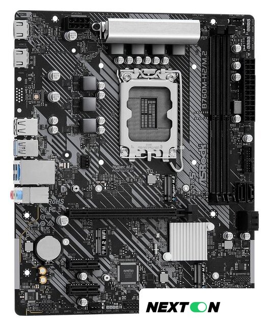 Материнская плата ASRock B760M-H2/M.2 - Изображение №4 — Интернет-магазин Nexton