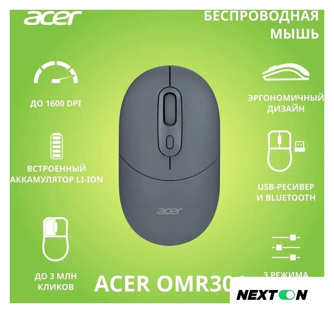 Мышь Acer OMR301 (черный) - Изображение №2 — Интернет-магазин Nexton