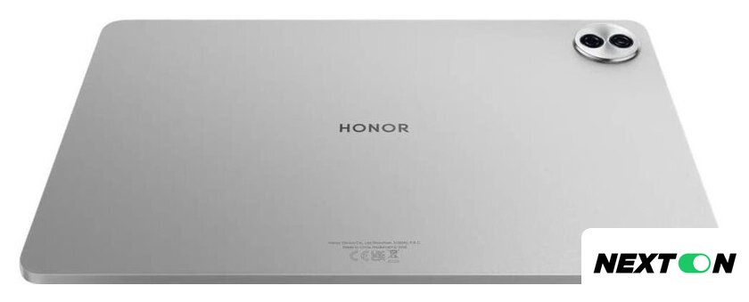 Планшет HONOR Pad 10 5G HEY3-N09 8GB/256GB (серый, с клавиатурой) - Изображение №12 — Интернет-магазин Nexton
