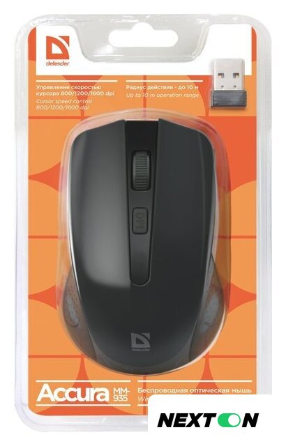 Мышь Defender Accura MM-935 (черный) - Изображение №4 — Интернет-магазин Nexton