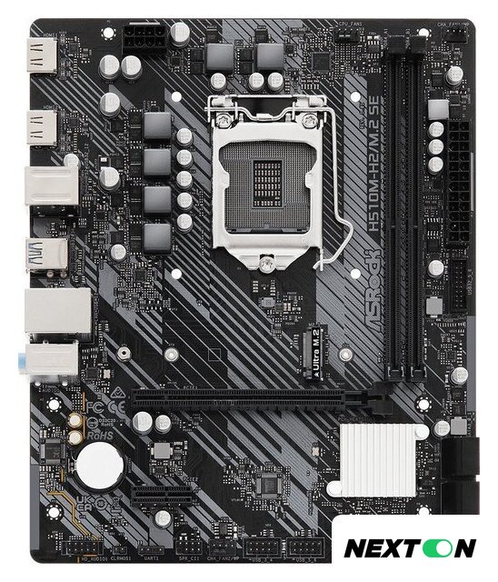 Материнская плата ASRock H510M-H2/M.2 SE - Изображение №1 — Интернет-магазин Nexton
