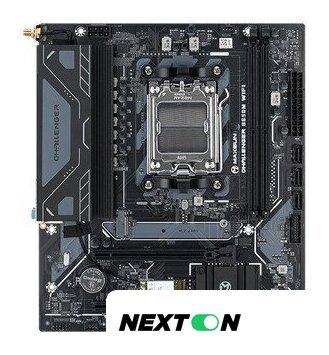 Материнская плата Maxsun Challenger B650M WiFi V2 - Изображение №1 — Интернет-магазин Nexton