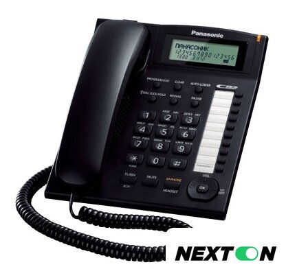 Проводной телефон Panasonic KX-TS2388RUB (черный) - Изображение №1 — Интернет-магазин Nexton