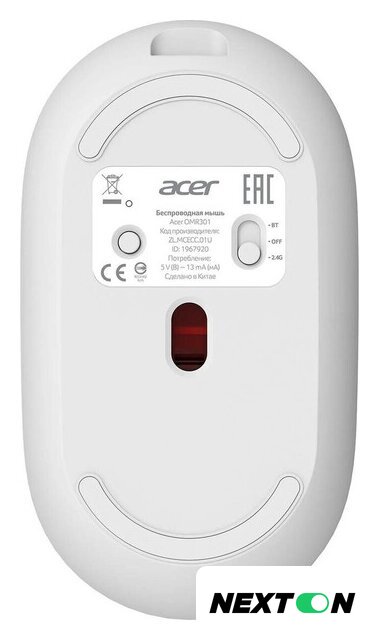 Мышь Acer OMR301 (белый) - Изображение №3 — Интернет-магазин Nexton