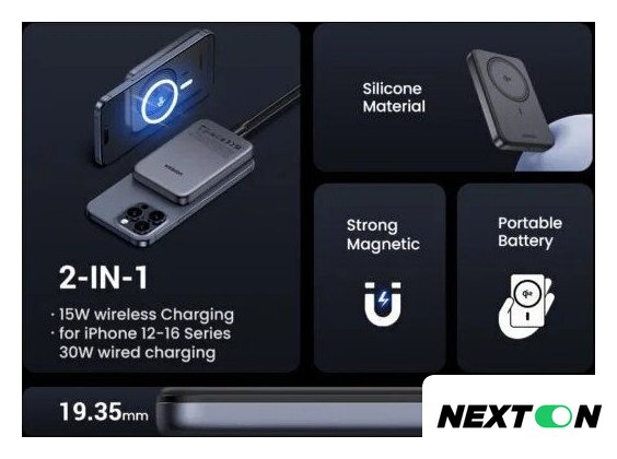 Внешний аккумулятор Ugreen PB761 10000mAh (серый) - Изображение №4 — Интернет-магазин Nexton