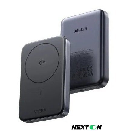 Внешний аккумулятор Ugreen PB761 10000mAh (серый) - Изображение №1 — Интернет-магазин Nexton