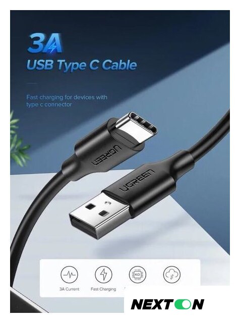 Кабель Ugreen US287 60117 - Изображение №3 — Интернет-магазин Nexton
