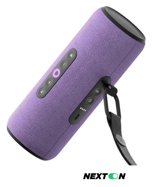 Умная колонка Яндекс Станция Стрит (фиолетовый) - Изображение №1 — Интернет-магазин Nexton