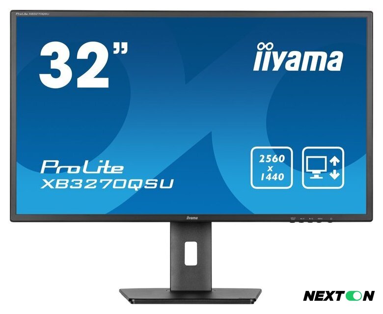 Монитор iiyama ProLite XB3270QSU-B1 - Изображение №1 — Интернет-магазин Nexton