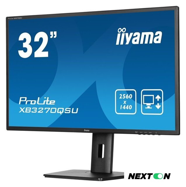 Монитор iiyama ProLite XB3270QSU-B1 - Изображение №4 — Интернет-магазин Nexton