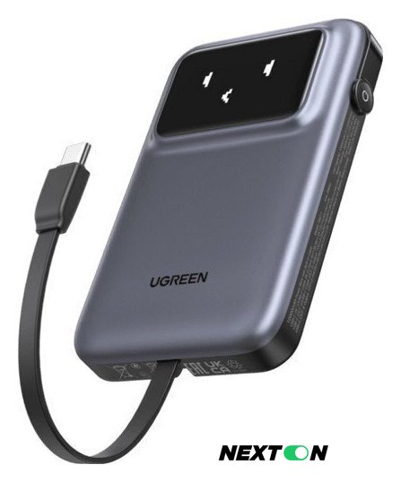Внешний аккумулятор Ugreen PB511 10000mAh (серый) - Изображение №1 — Интернет-магазин Nexton