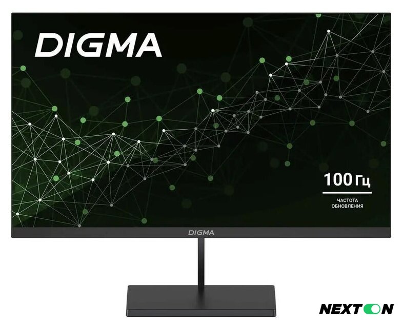 Монитор Digma Progress 27P501Q - Изображение №1 — Интернет-магазин Nexton