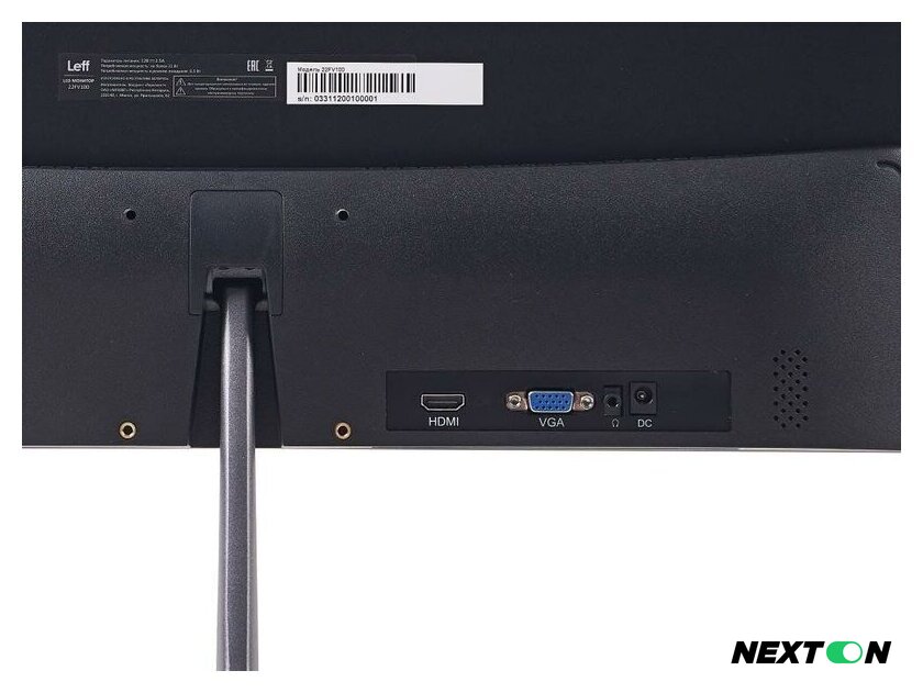 Монитор Leff 22FV100 - Изображение №7 — Интернет-магазин Nexton