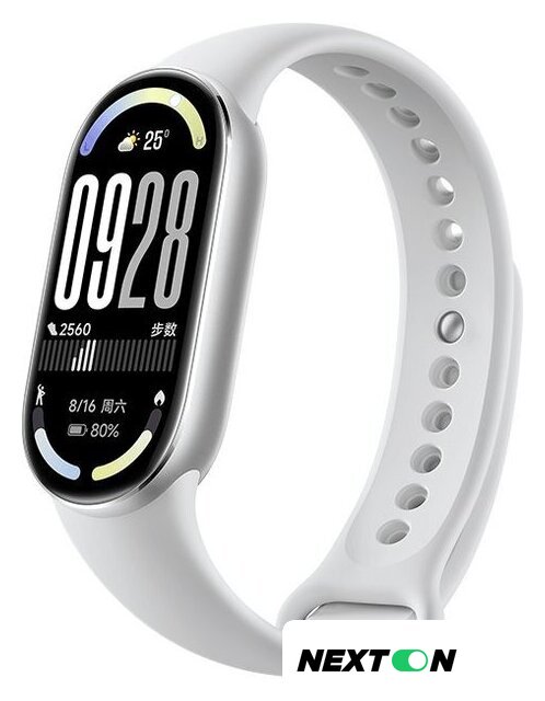 Фитнес-браслет Xiaomi Smart Band 10 (серебристый, с белым силиконовым ремешком, международная версия) - Изображение №1 — Интернет-магазин Nexton