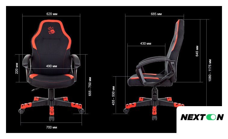 Игровое (геймерское) кресло A4Tech Bloody GC-190 (черный/красный) - Изображение №5 — Интернет-магазин Nexton