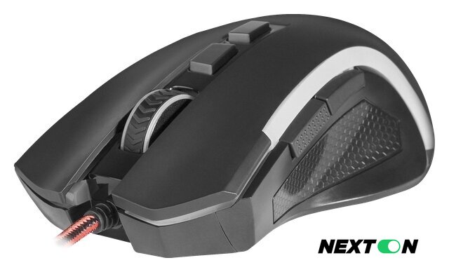 Игровая мышь Redragon Griffin (черный) - Изображение №6 — Интернет-магазин Nexton