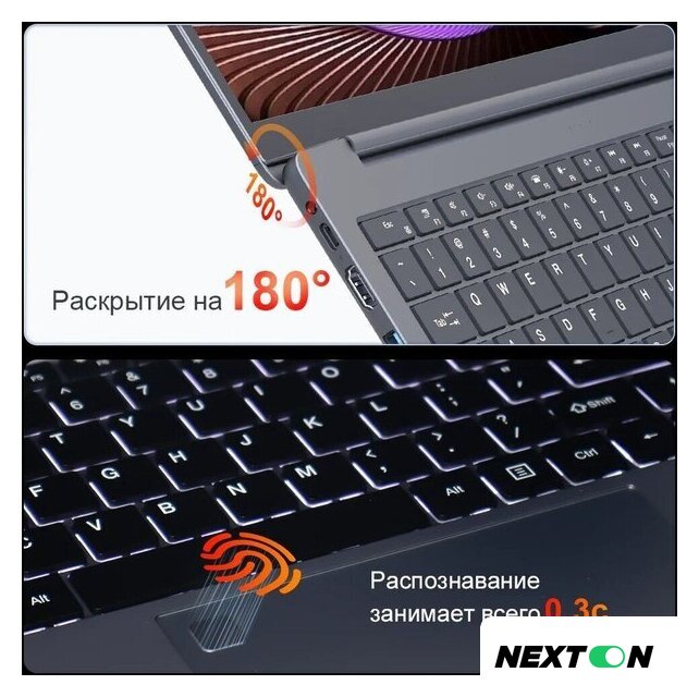 Ноутбук Ninkear A15 Plus 2025 16GB/1TB - Изображение №4 — Интернет-магазин Nexton