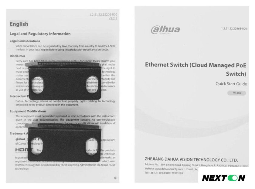 Управляемый коммутатор 2-го уровня Dahua DH-CS4228-24GT-375 - Изображение №9 — Интернет-магазин Nexton